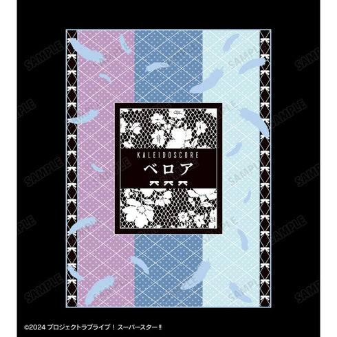 『ラブライブ!スーパースター!!』ベロア Tシャツレディース